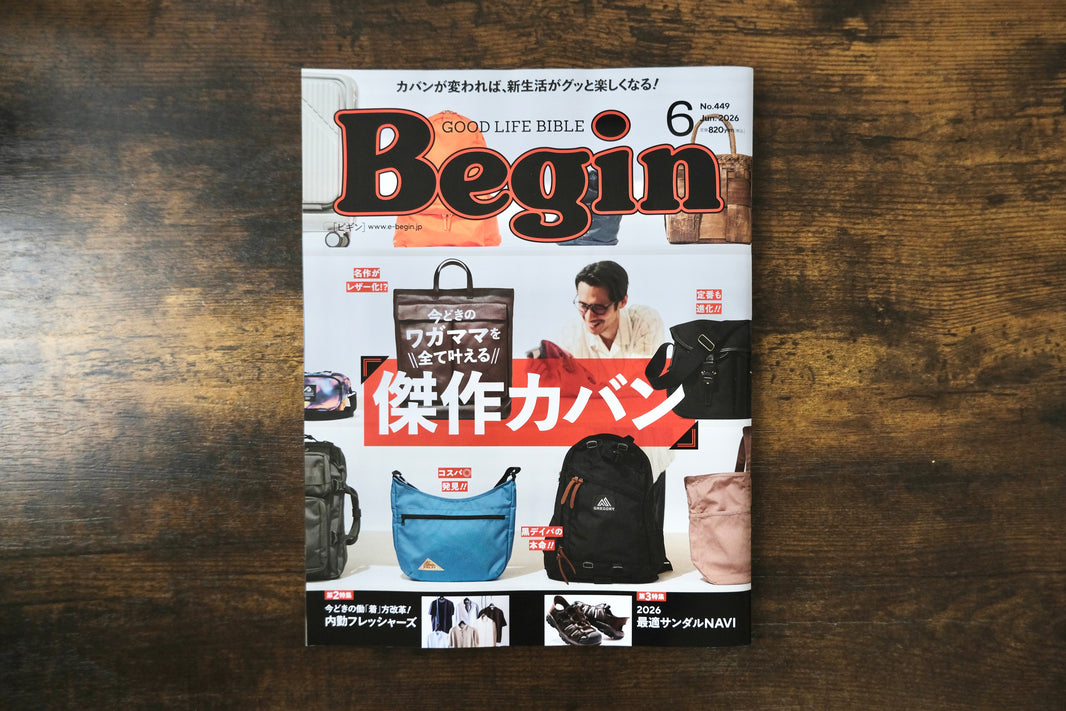 世界文化社「Begin様6月号」に”CYCLER MEDIUM”をご掲載頂きました！